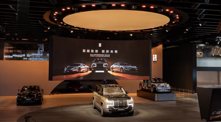 又大又豪！24k纯金LOGO上车！仰望U8L全球首秀
