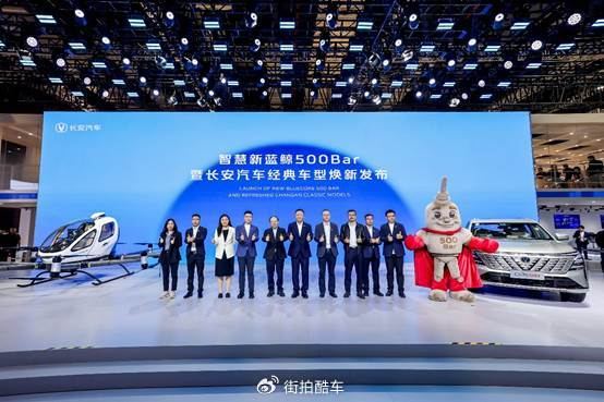 经典车型集体焕新，长安全面换装新蓝鲸500Bar发动机