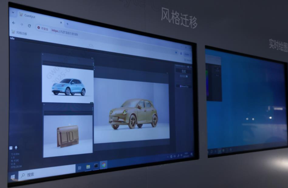 360截图20250424132508957.jpg