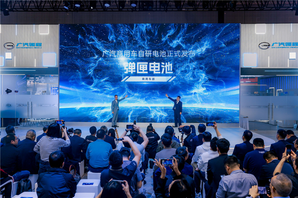 广汽领程闪耀上海车展：以智慧生态重塑新能源商用车未来