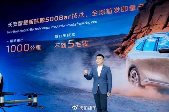 经典车型集体焕新，长安全面换装新蓝鲸500Bar发动机