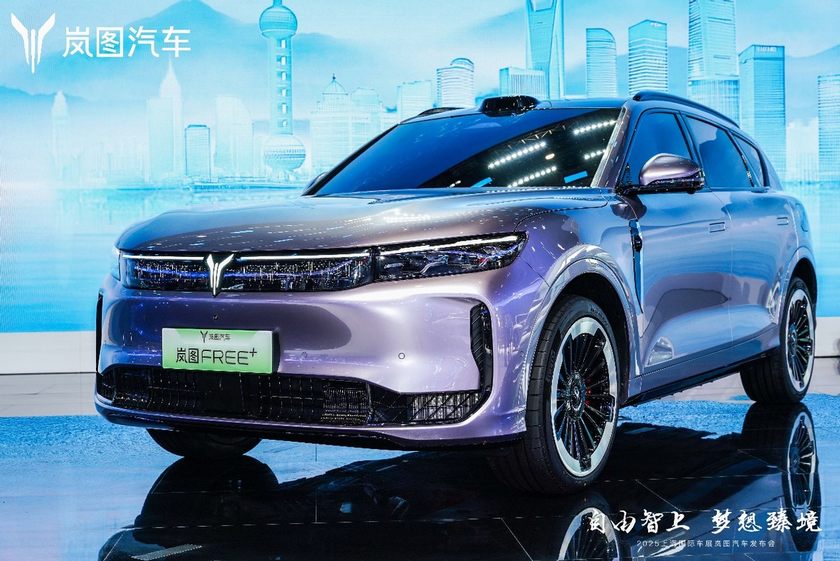岚图FREE+正式亮相上海车展 首搭最新华为乾崑智驾