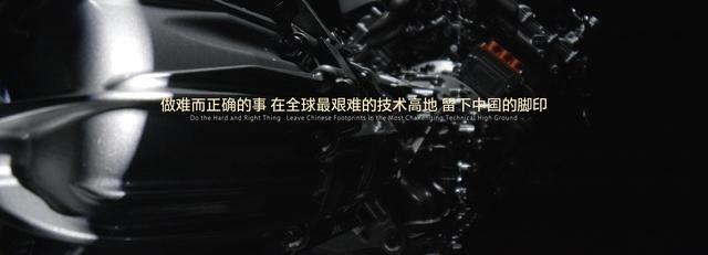 V8发动机+坦克300虎克版 2025上海车展正式亮相