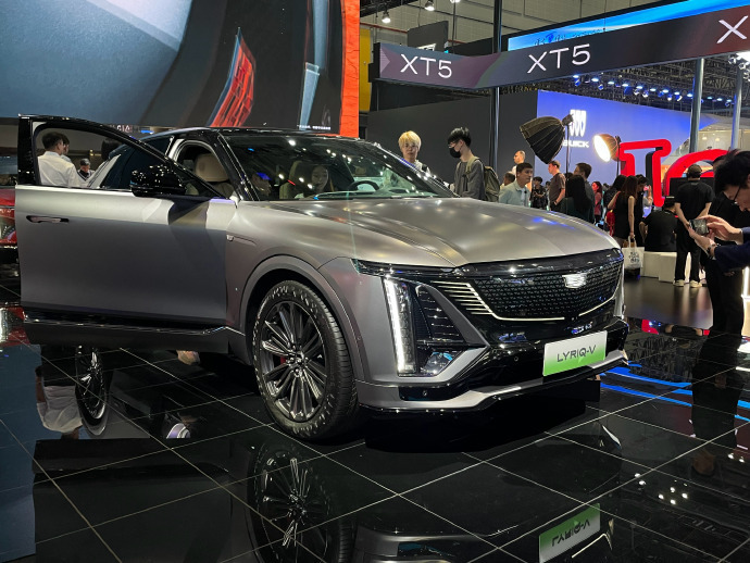 2025上海车展：凯迪拉克LOVE纯电家族全球首秀