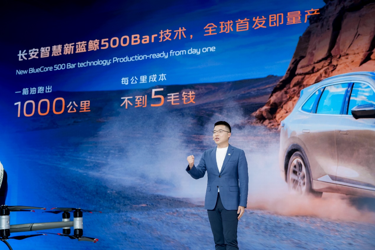 直击2025上海车展：长安汽车经典车型焕新新蓝鲸500Bar，领先合资一年！