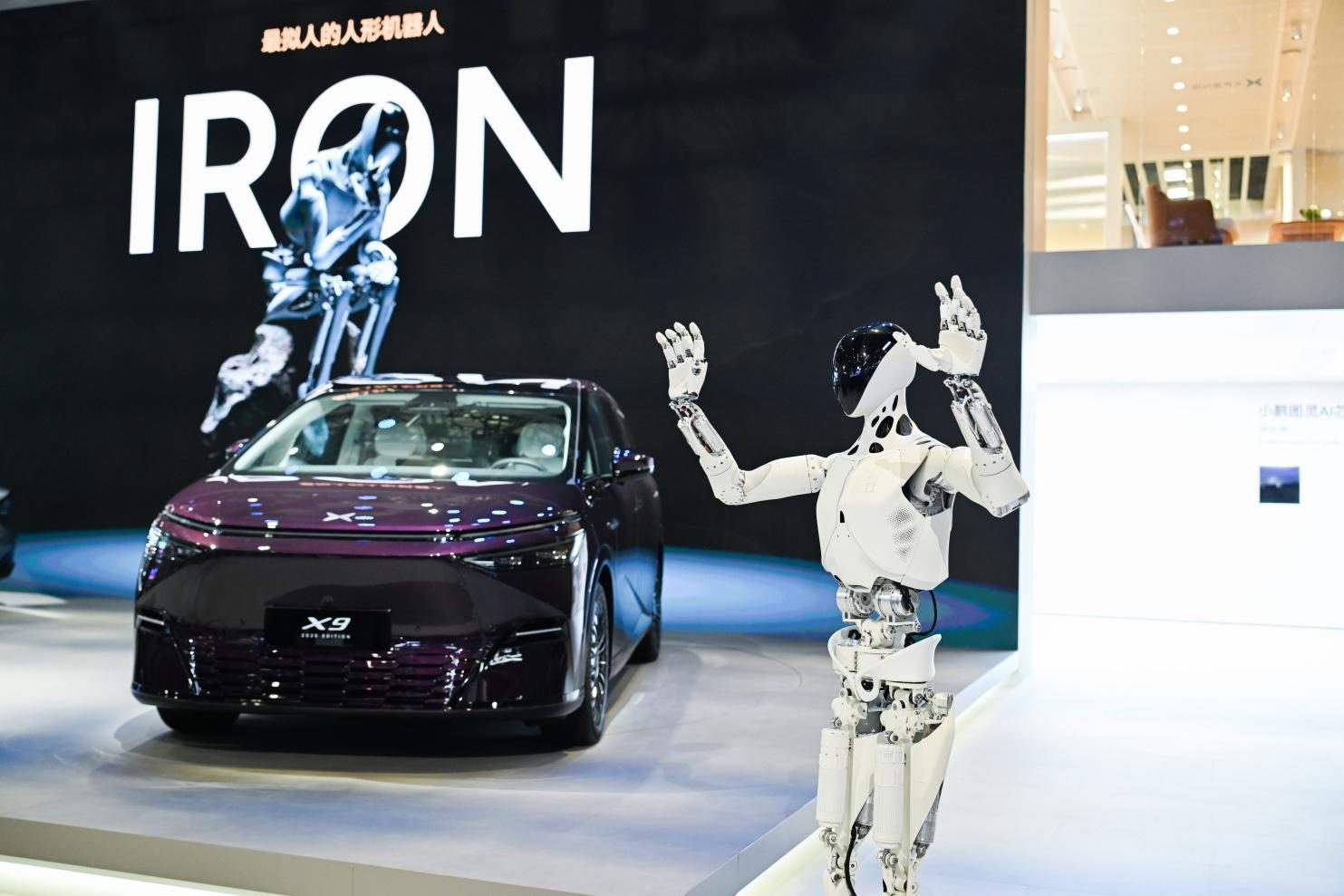 小鹏汽车2025上海车展亮剑，新十年，以AI全维生态按下智能化竞技快进键