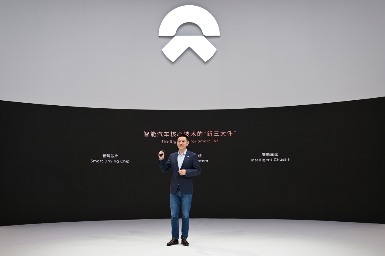 蔚来公司三大品牌齐聚2025上海车展 李斌提出智能汽车“新三大件”