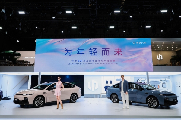 携高颜值高品质产品+暖心服务登陆2025上海车展，国际化零跑展台邀您来打卡
