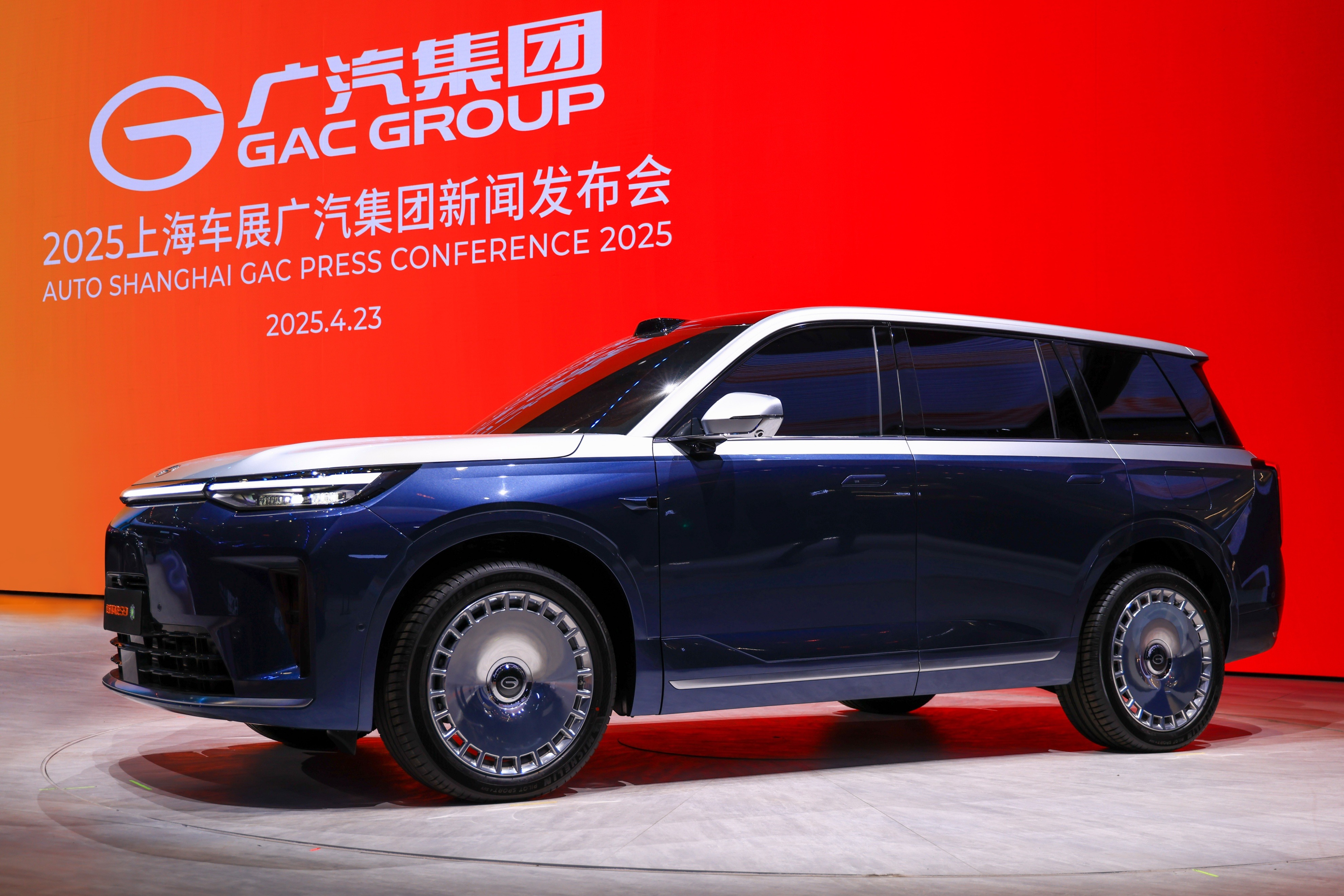 4款首发新车、星灵AI全景图，广汽集团在上海车展猛出大招