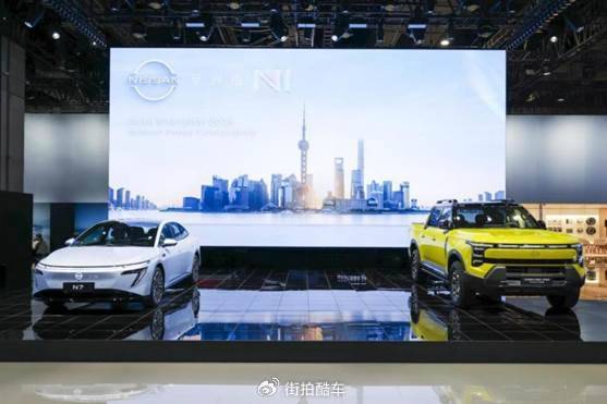 日产汽车：到后年夏季在中国市场投放10款新能源汽车