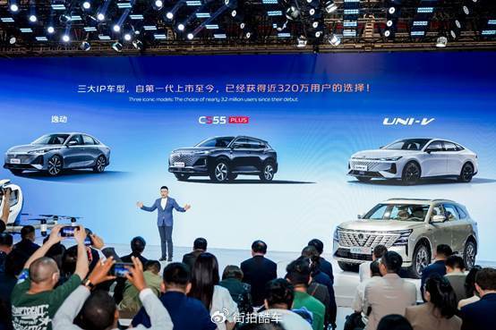 经典车型集体焕新，长安全面换装新蓝鲸500Bar发动机