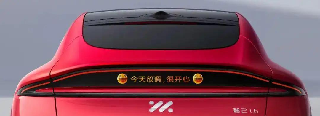 从智己L6预售的体验平权 解析上汽高端化转型的“破局密码”
