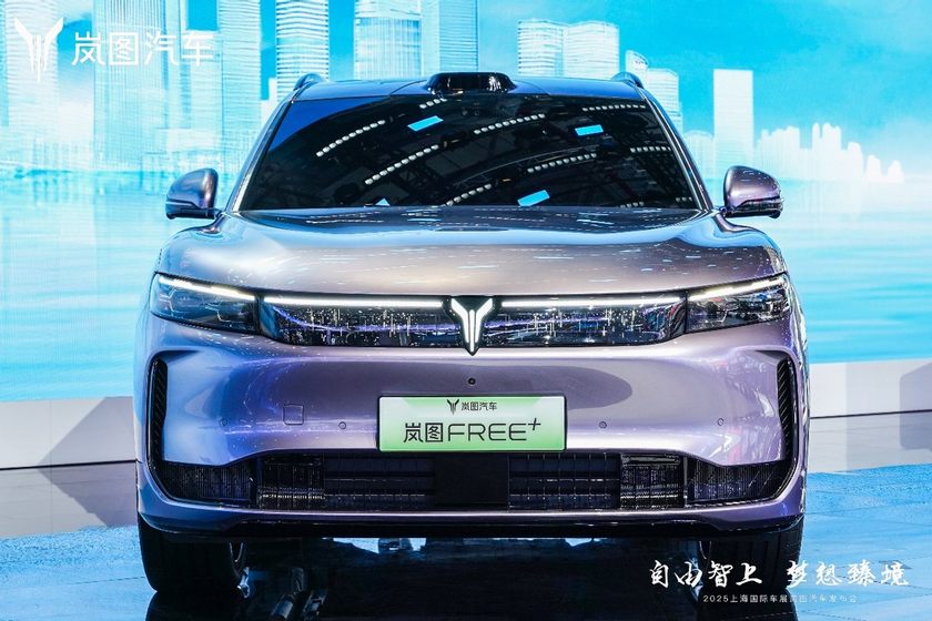岚图FREE+正式亮相上海车展 首搭最新华为乾崑智驾