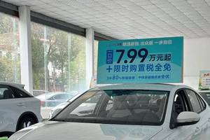 所有人都需要“一口价”丨袪魅时刻