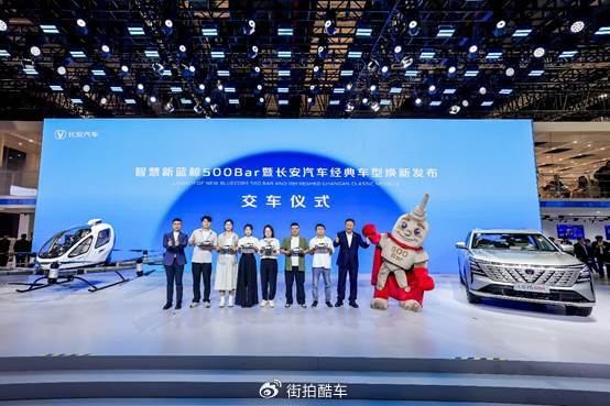 经典车型集体焕新，长安全面换装新蓝鲸500Bar发动机