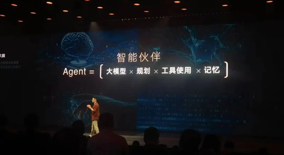 智己：今年目标10万台，最后一个月实现盈利