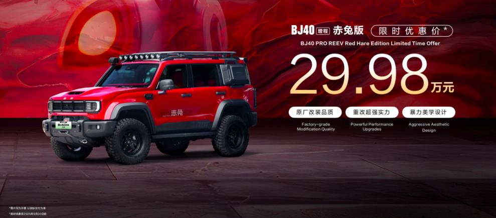 360截图20250424130644919.jpg
