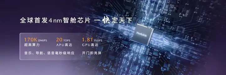 驭电·新境 长安马自达MAZDA EZ-60全球首秀