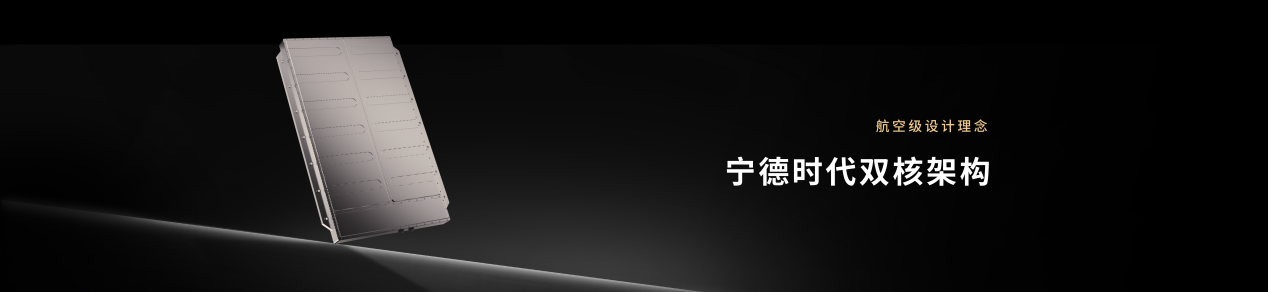 你以为宁王卖的是技术，实际上是读心术！