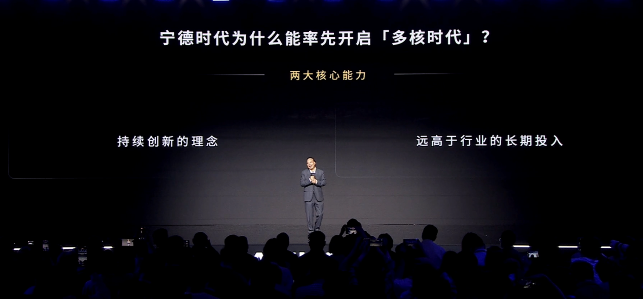 你以为宁王卖的是技术，实际上是读心术！