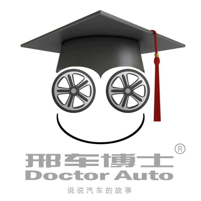 “风云际会，赢定未来”，奇瑞风云百城千店开业团购盛典-吉林华通星辉店盛大开业