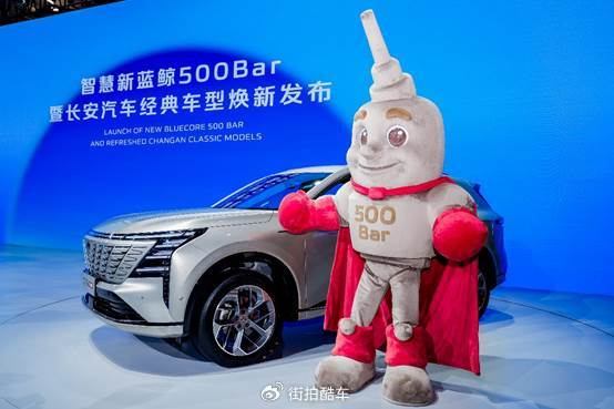 经典车型集体焕新，长安全面换装新蓝鲸500Bar发动机