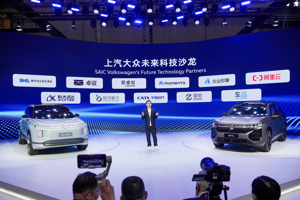 从“为中国”到“为世界”：上汽大众2025的破局与野心