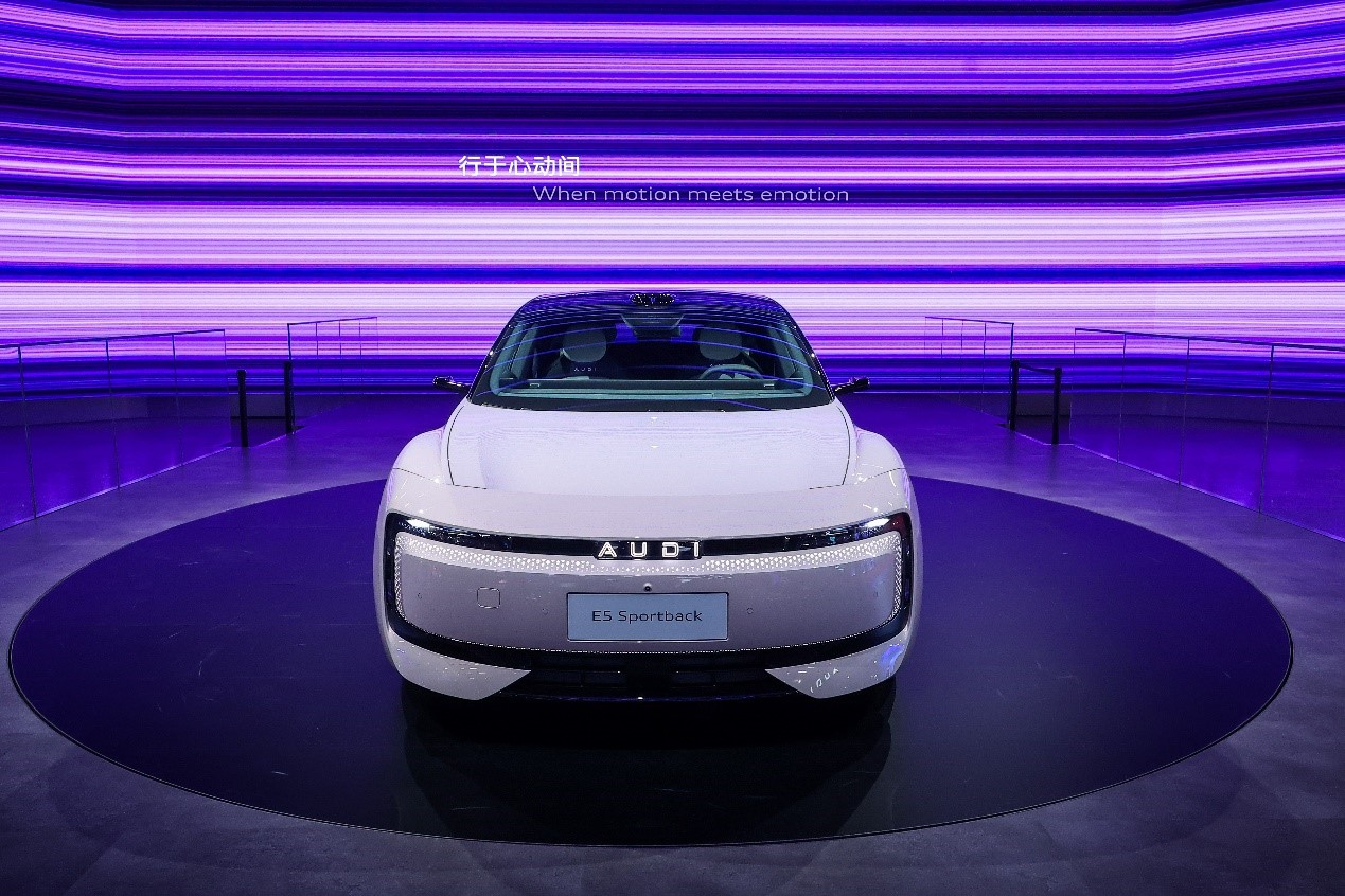 豪华新物种奥迪E5 Sportback首秀 设计大胆 依然很“奥迪”