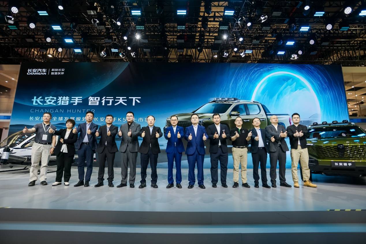 全球首款超级大增程数智皮卡！长安猎手K50上市，18.29万元起
