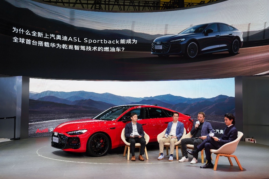 从 “造车” 到 “造生态”：上汽大众车展亮出科技品质组合拳