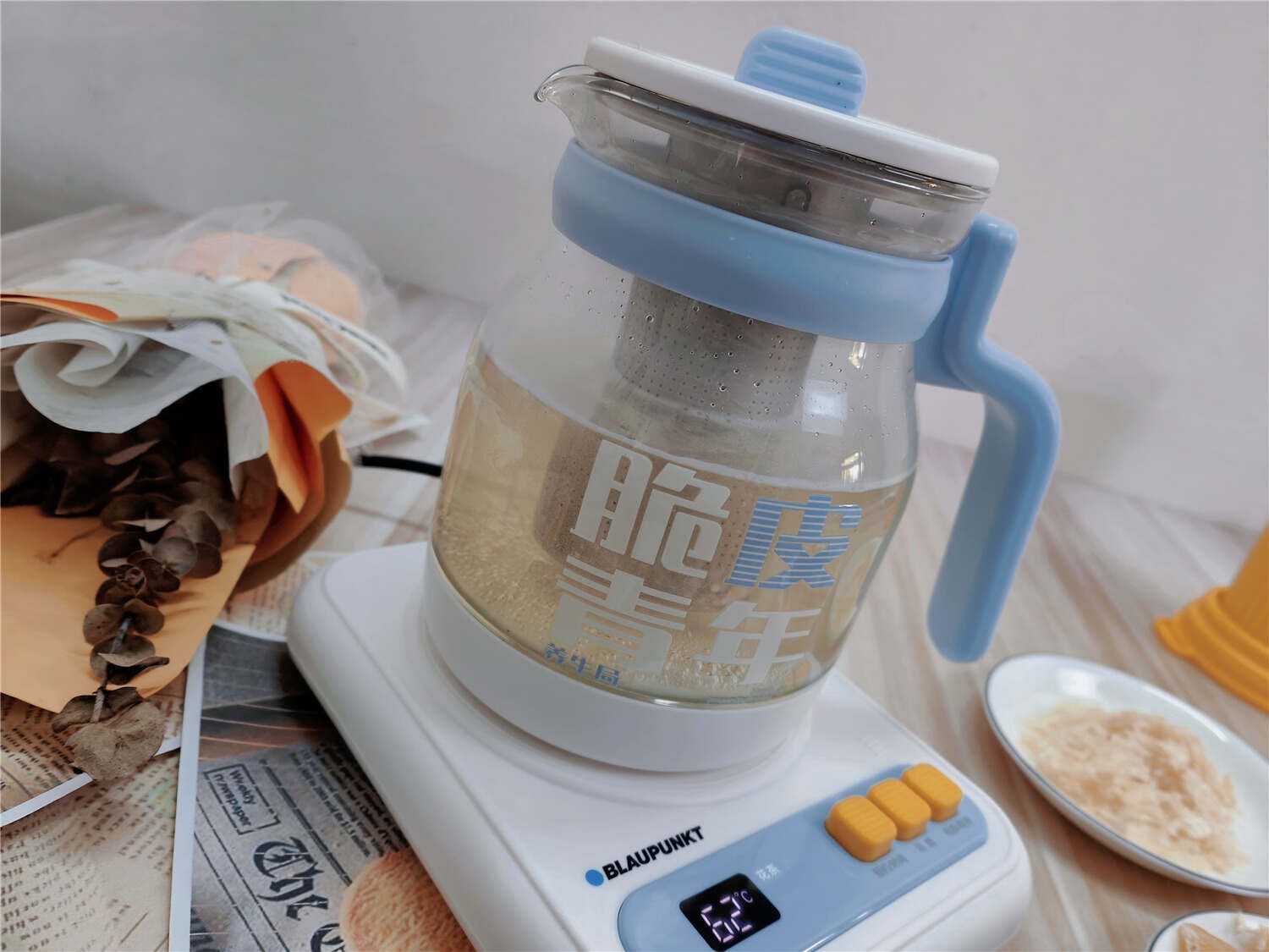 德国蓝宝ok泡养生壶实测：聚繁化简，炖煮萃尽显幸福感！