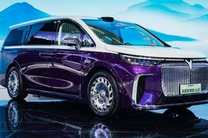 岚图FREE+、梦想家山河双车亮相 岚图发布“岚图服务VOYAH SERVICE”