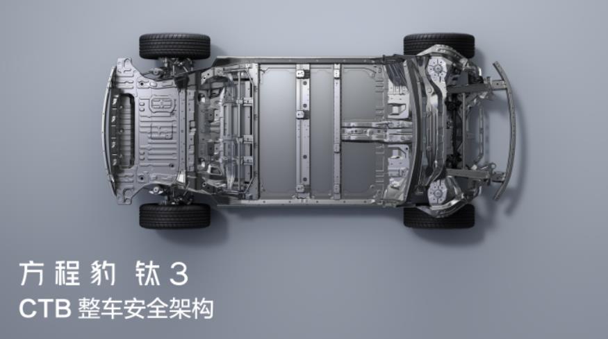 360截图20250425114610190.jpg