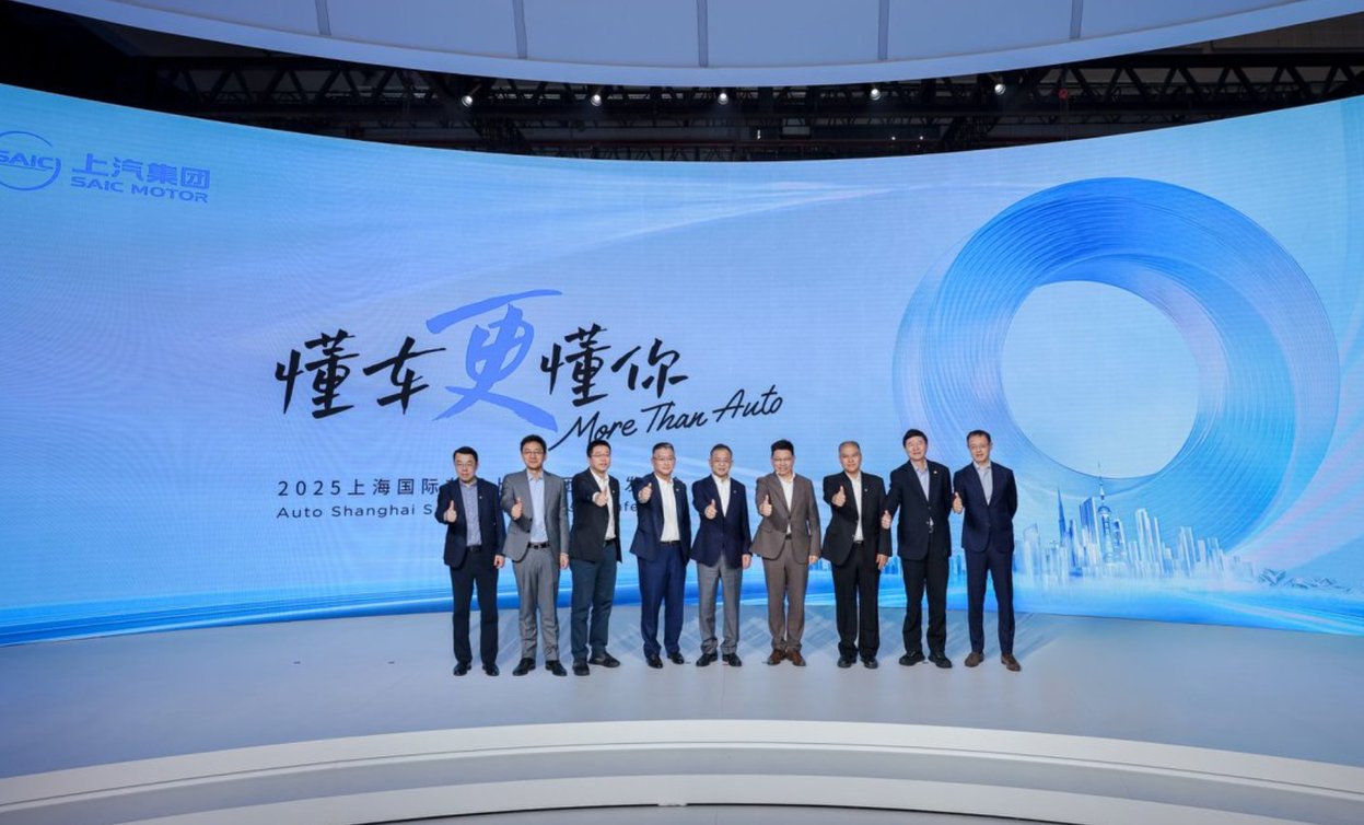 上汽集团2025上海车展全面发力，贾健旭：不设技术围墙