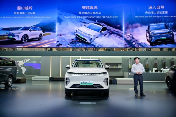 哈弗品牌开启新能源四驱时代，宣布新能源只做四驱车型！