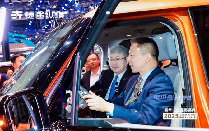 心所向，自纵横！捷途纵横全系产品首发亮相上海车展