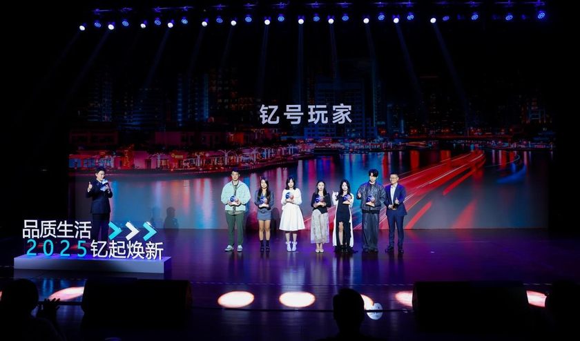 25款钇为3焕新上市，与趣改生活节一起点亮潮美纯电新主张
