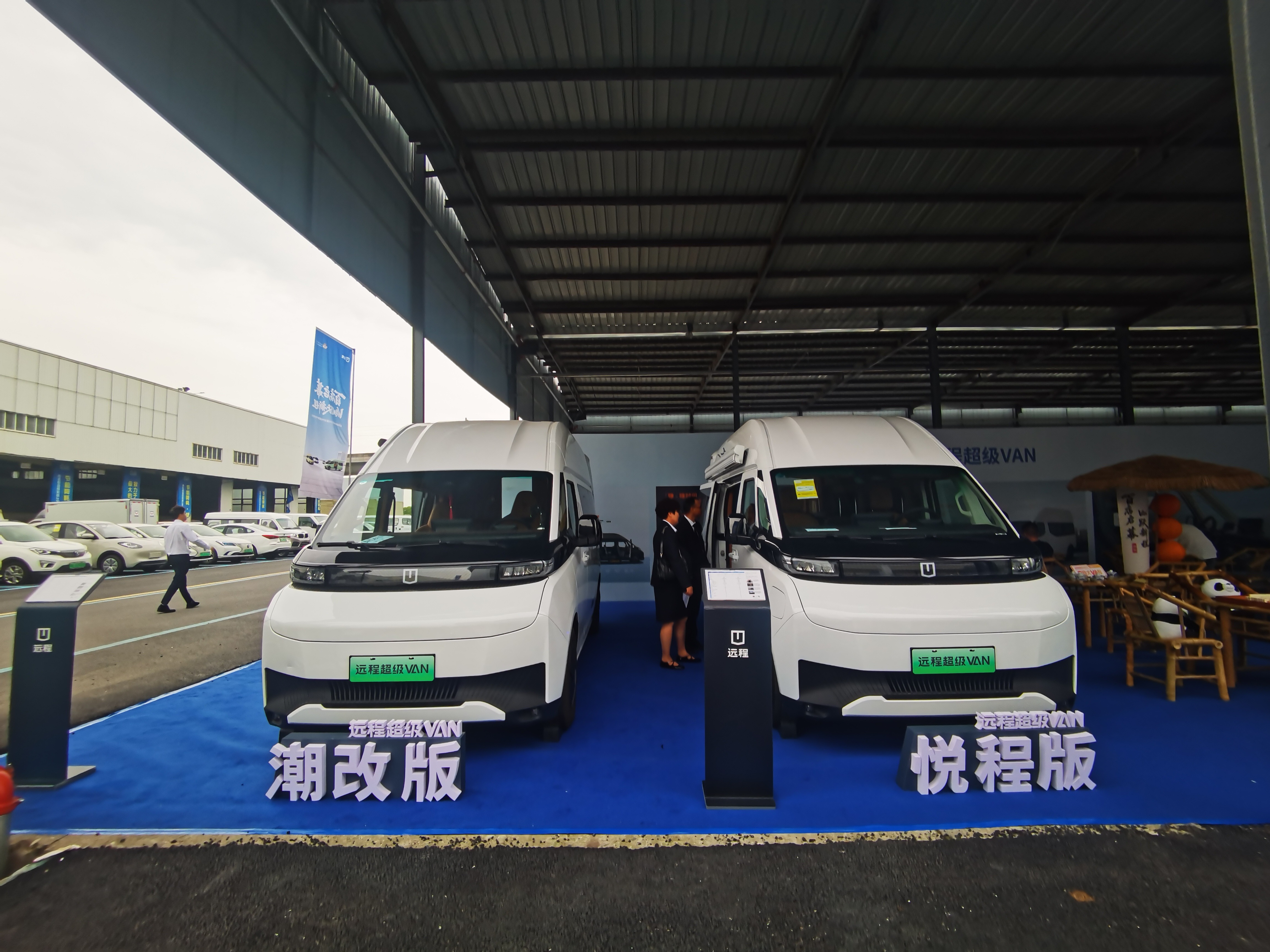 全国第一百家门店落子成都 远程超级VAN开启新能源轻客新纪元
