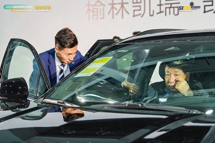 2025榆林市“美好生活节”盛大启幕