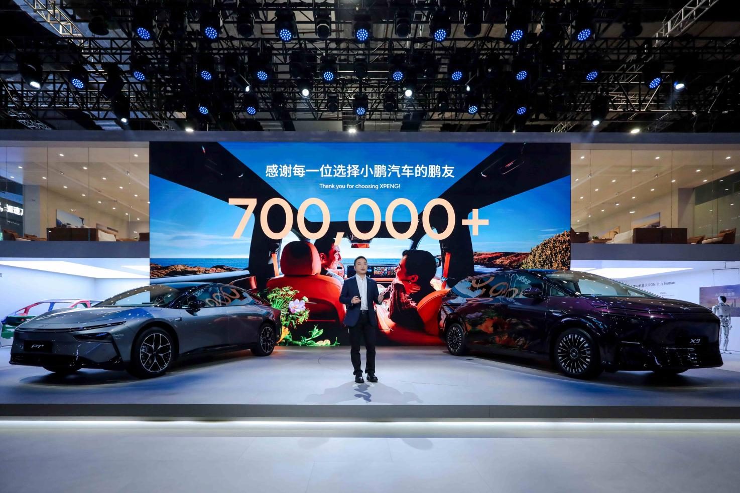 2025上海车展亮剑：小鹏汽车新十年，以AI全维生态按下智能化竞技快进键