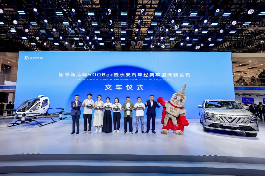 从首发到普及：长安汽车500Bar超高压直喷引擎量产落地