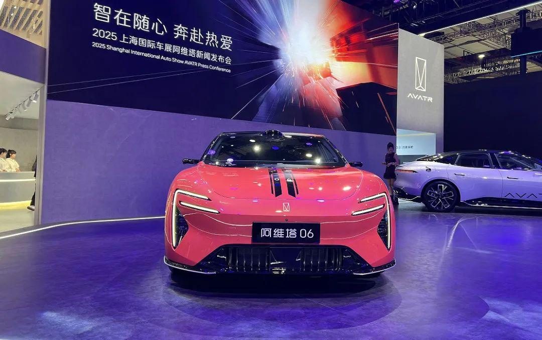 阿维塔06上市：这个20万级全能选手，平平无奇？| 聚展