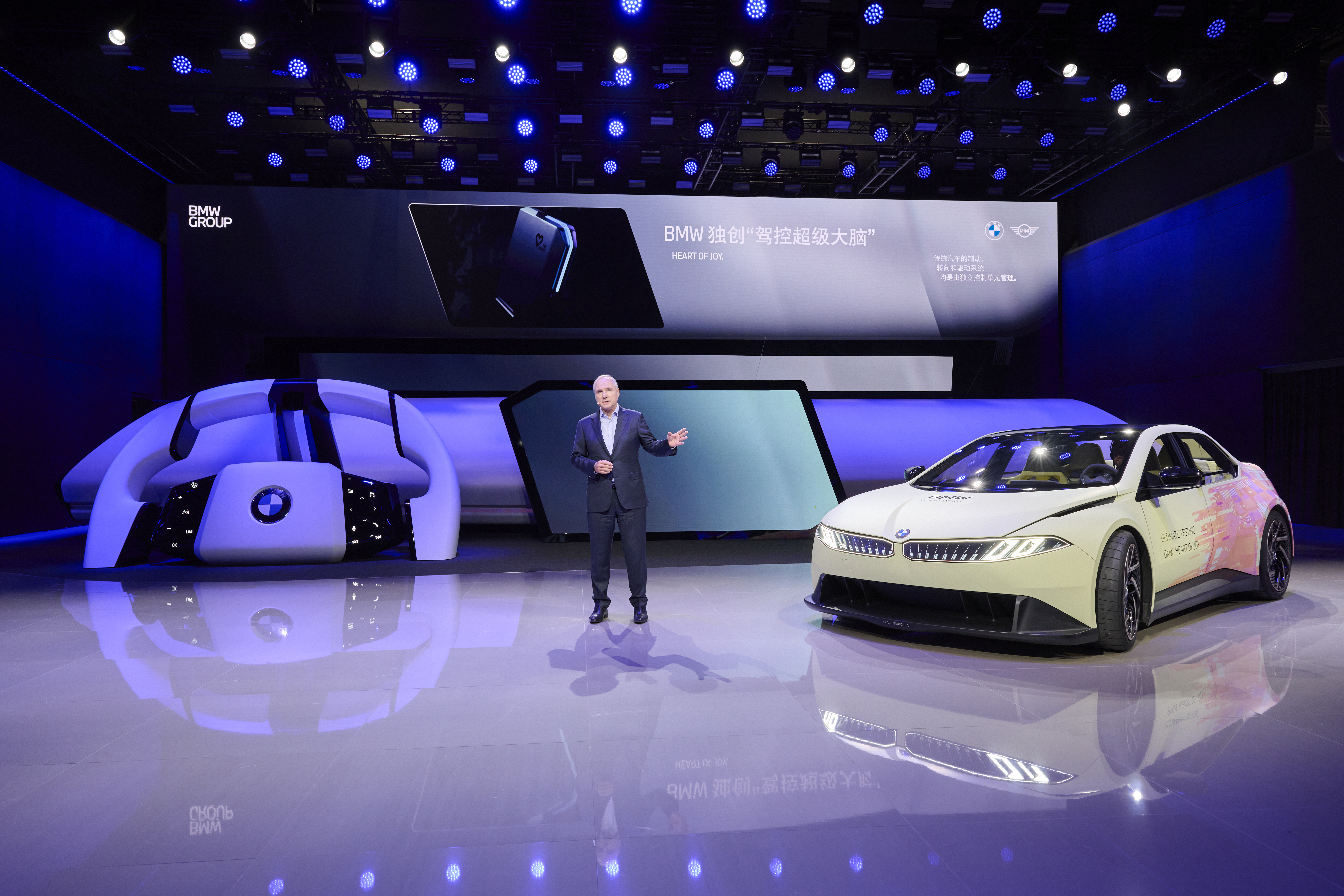 宝马“智”启驾趣2.0：BMW新世代多项首创技术上海首秀