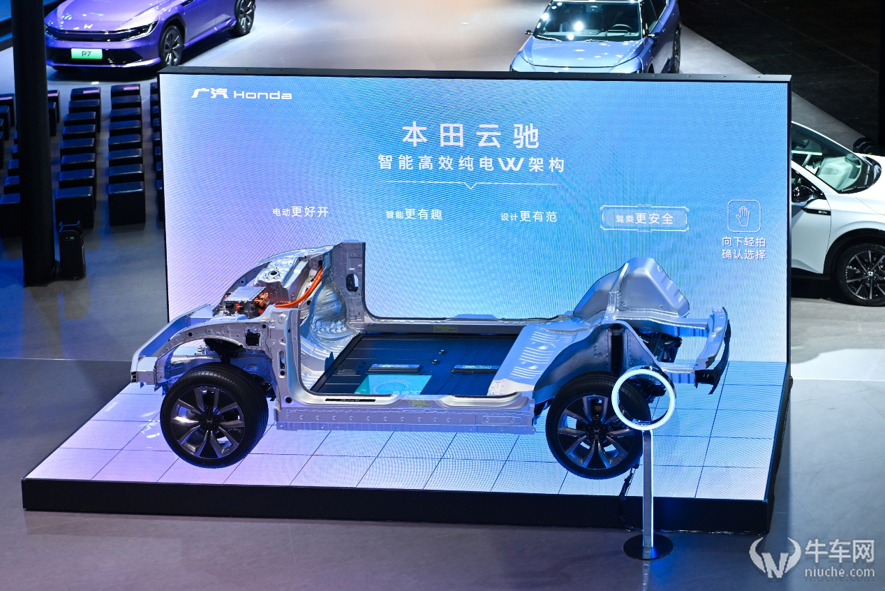 Honda烨品牌第二弹车型GT 上海车展全球首发