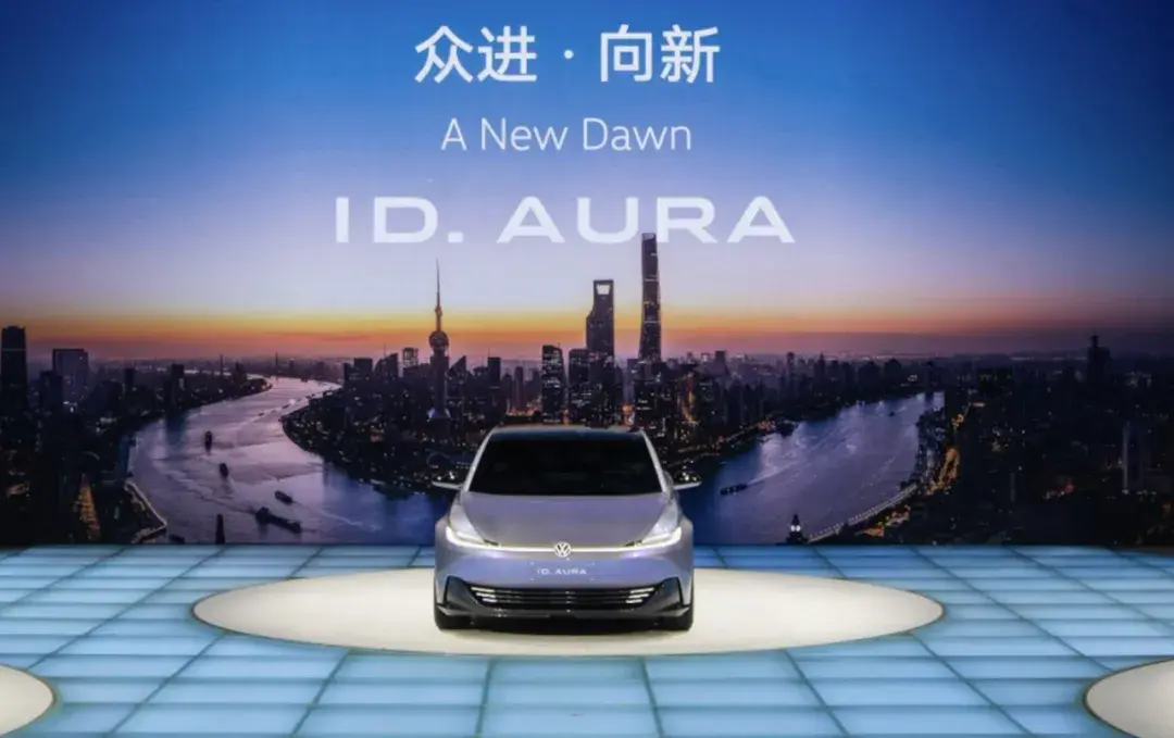 智电转型打破常规思维 一汽-大众的“中国式”解决方案