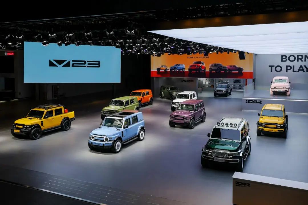 上演“帽子戏法？iCAR V23就这样“硬控”了上海车展