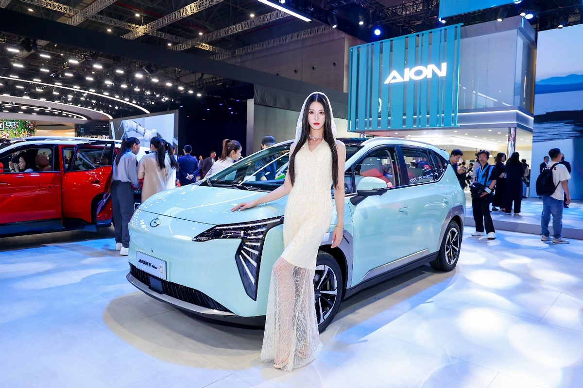 五一购车“钞”划算！埃安真金福利+最强补贴限时放送