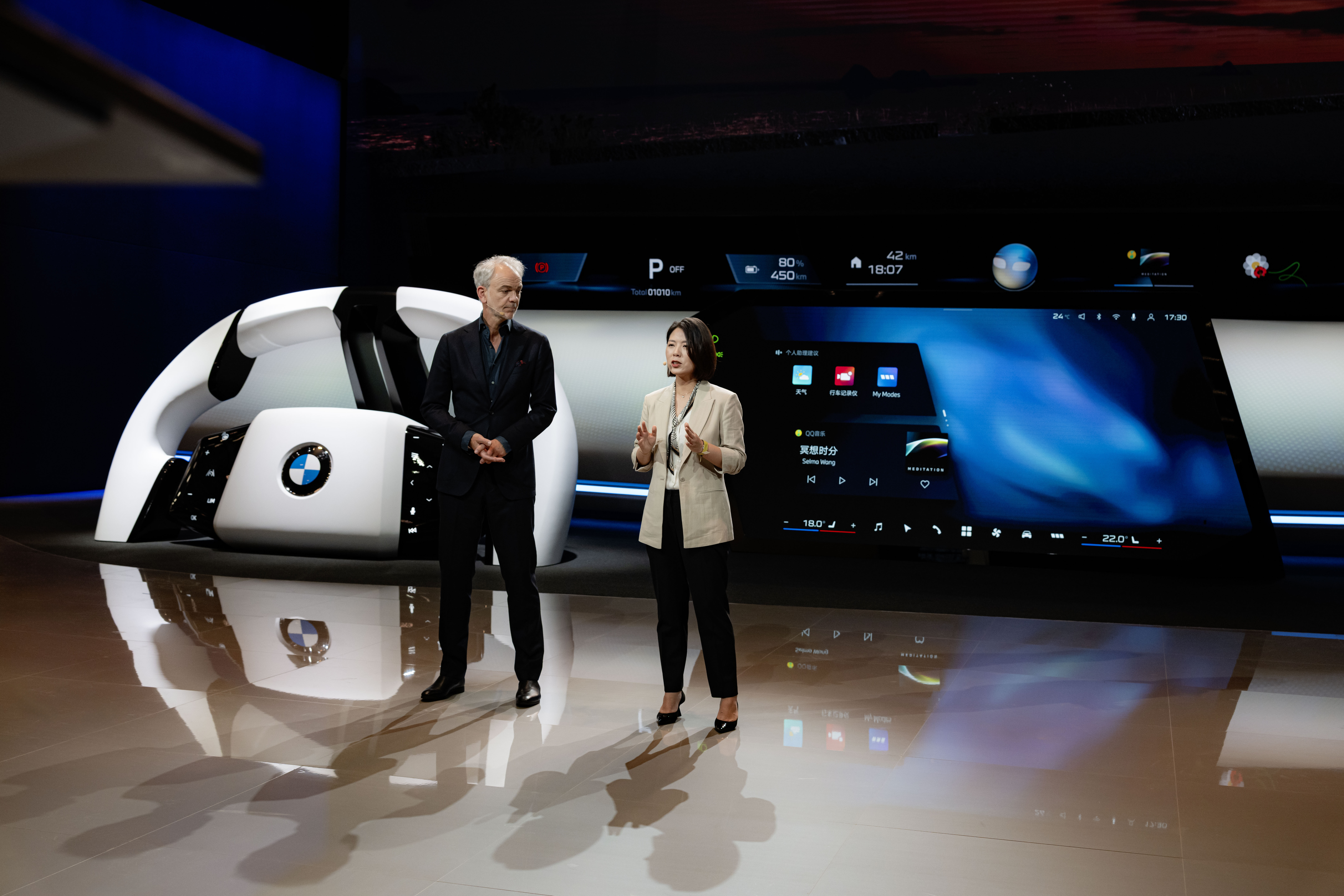 宝马“智”启驾趣2.0：BMW新世代多项首创技术上海首秀