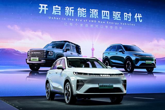 2025上海车展 哈弗品牌官宣未来新能源车型只做四驱