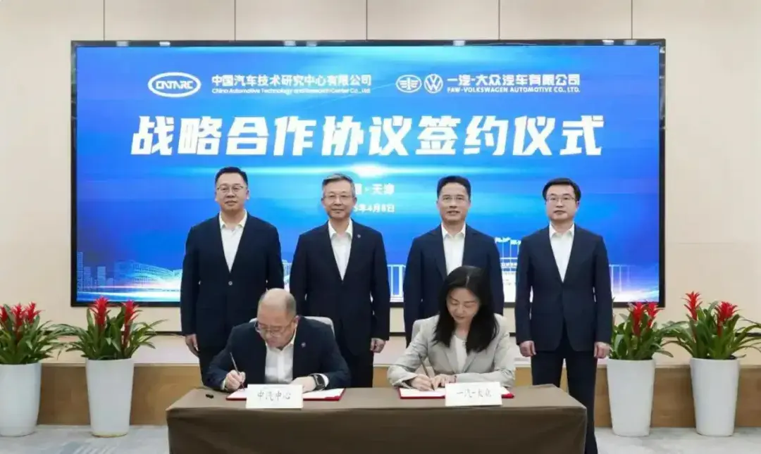 智电转型打破常规思维 一汽-大众的“中国式”解决方案